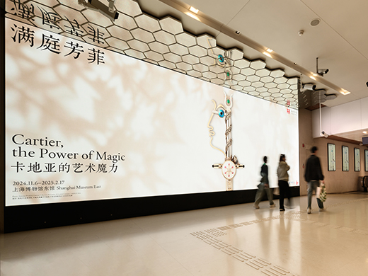 上海|静安嘉里中心电子炫动画廊 