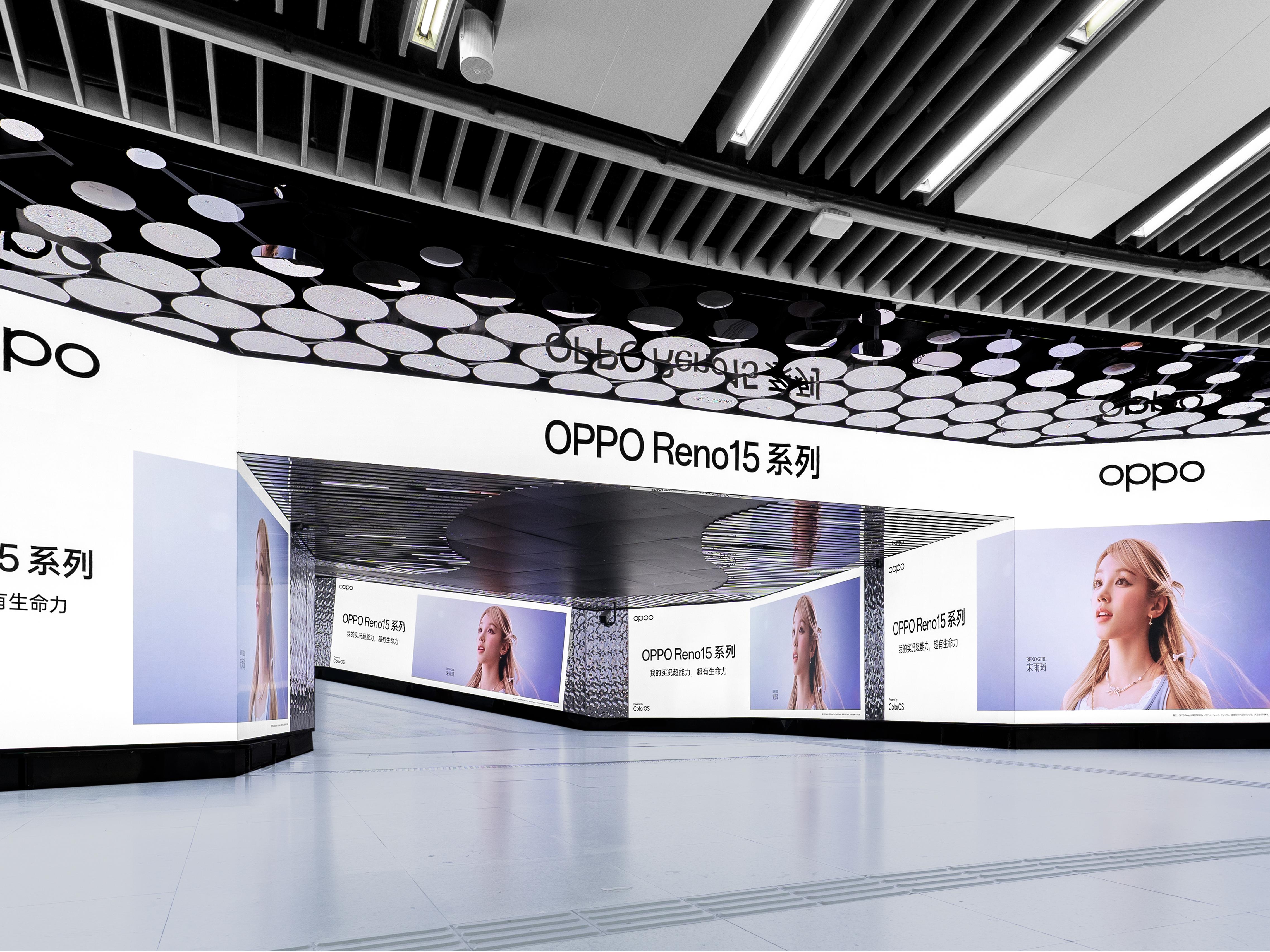 南京|德基广场「银河艺术空间」