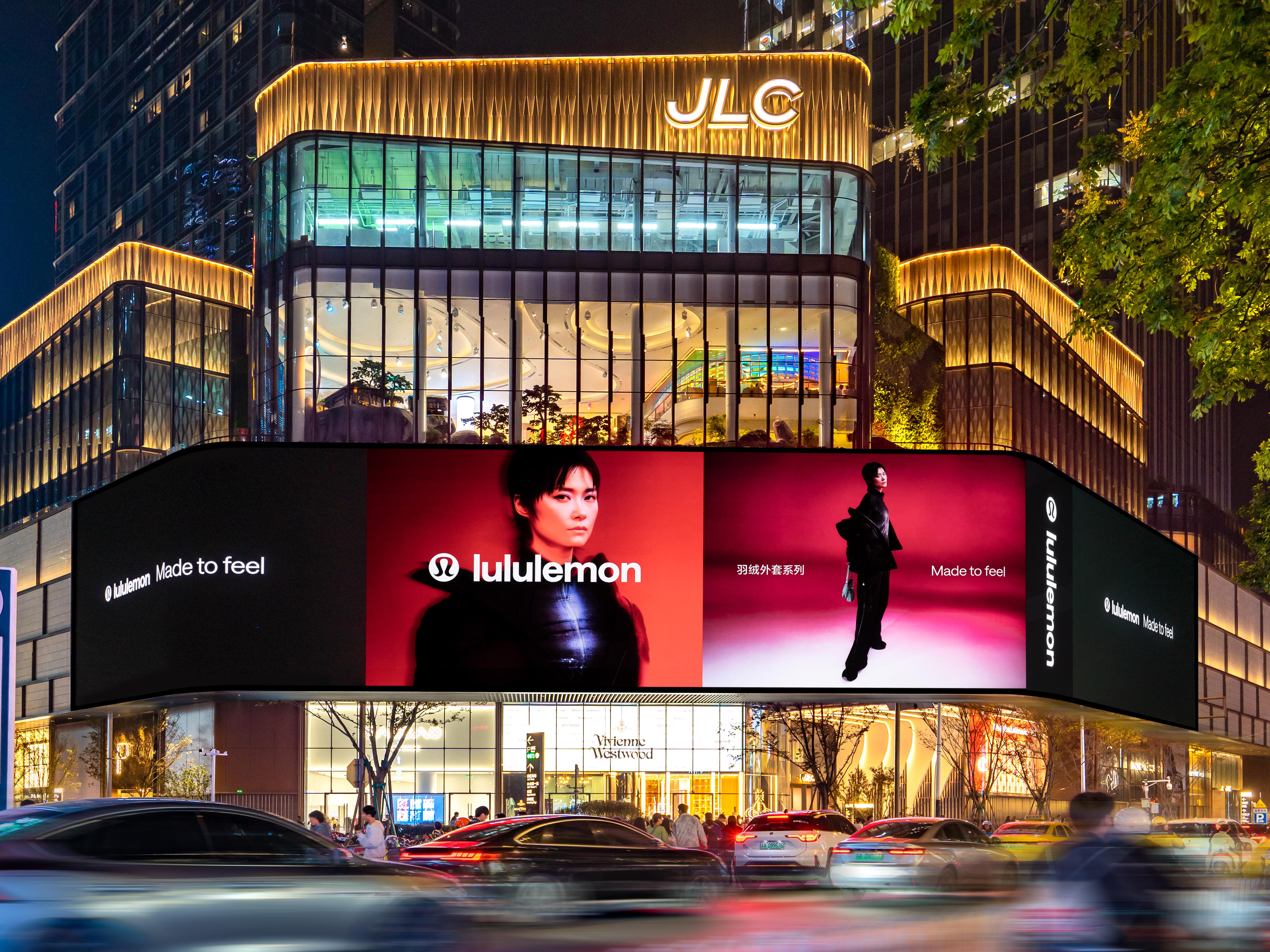 南京|金陵中環JLC环形裸眼3D巨屏