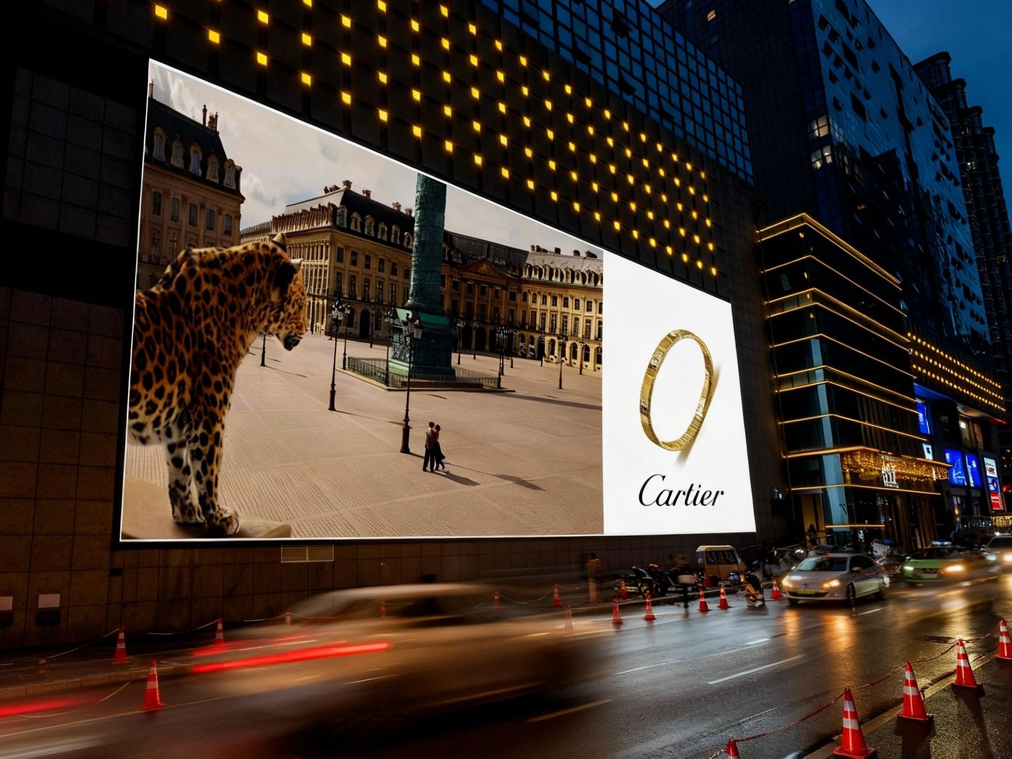 西安|SKP巨幅超级灯箱