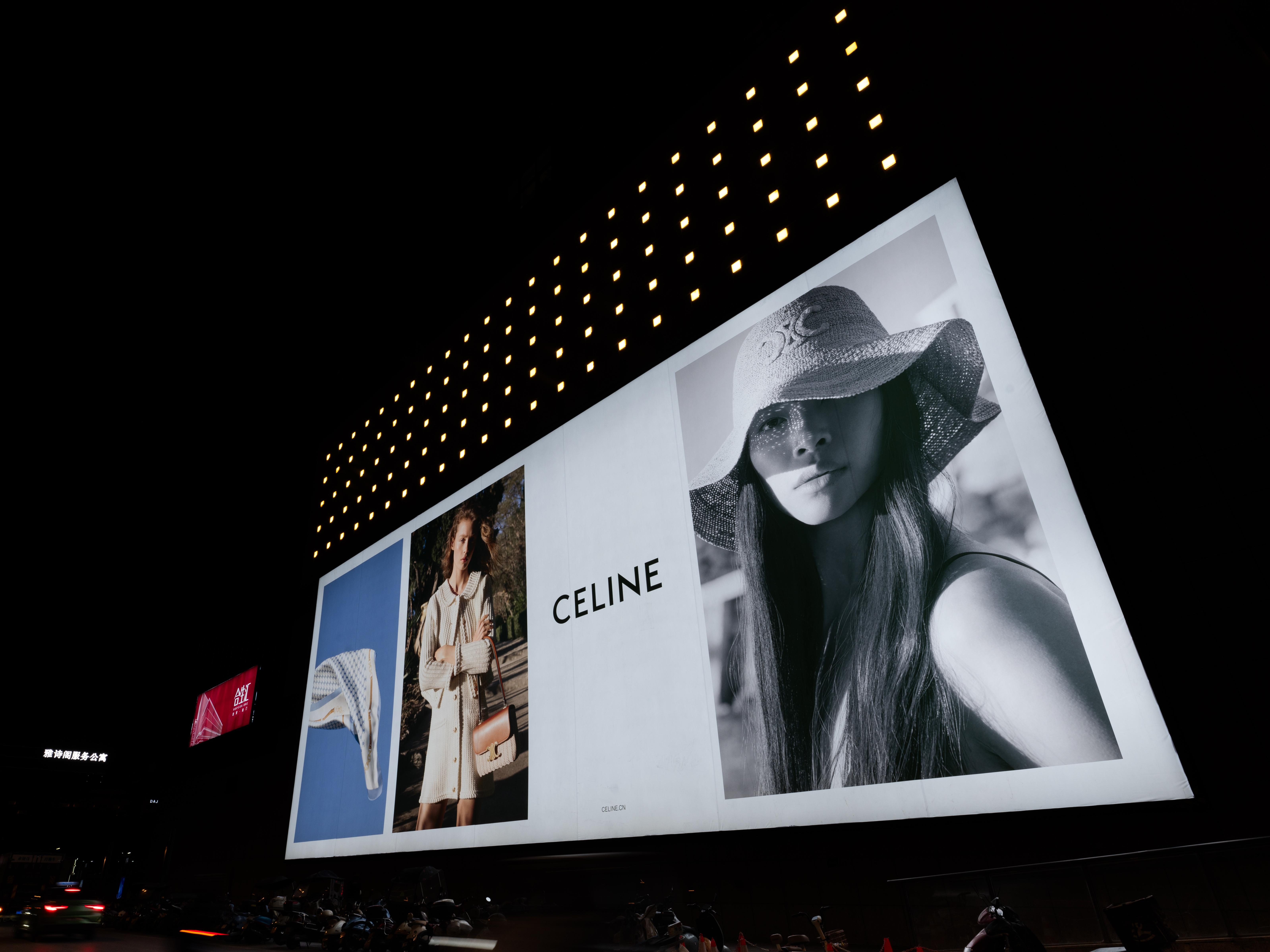 西安|SKP巨幅超级灯箱