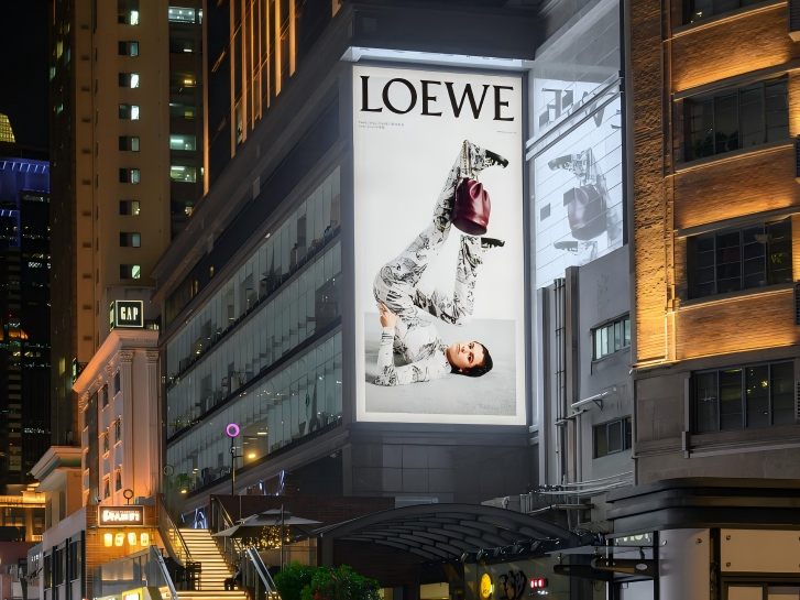 WEST NANJING ROAD BUSINESS DISTRICT