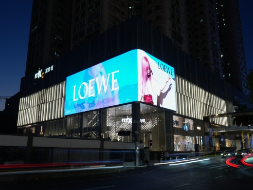 LUOHU BUSINESS DISTRICT