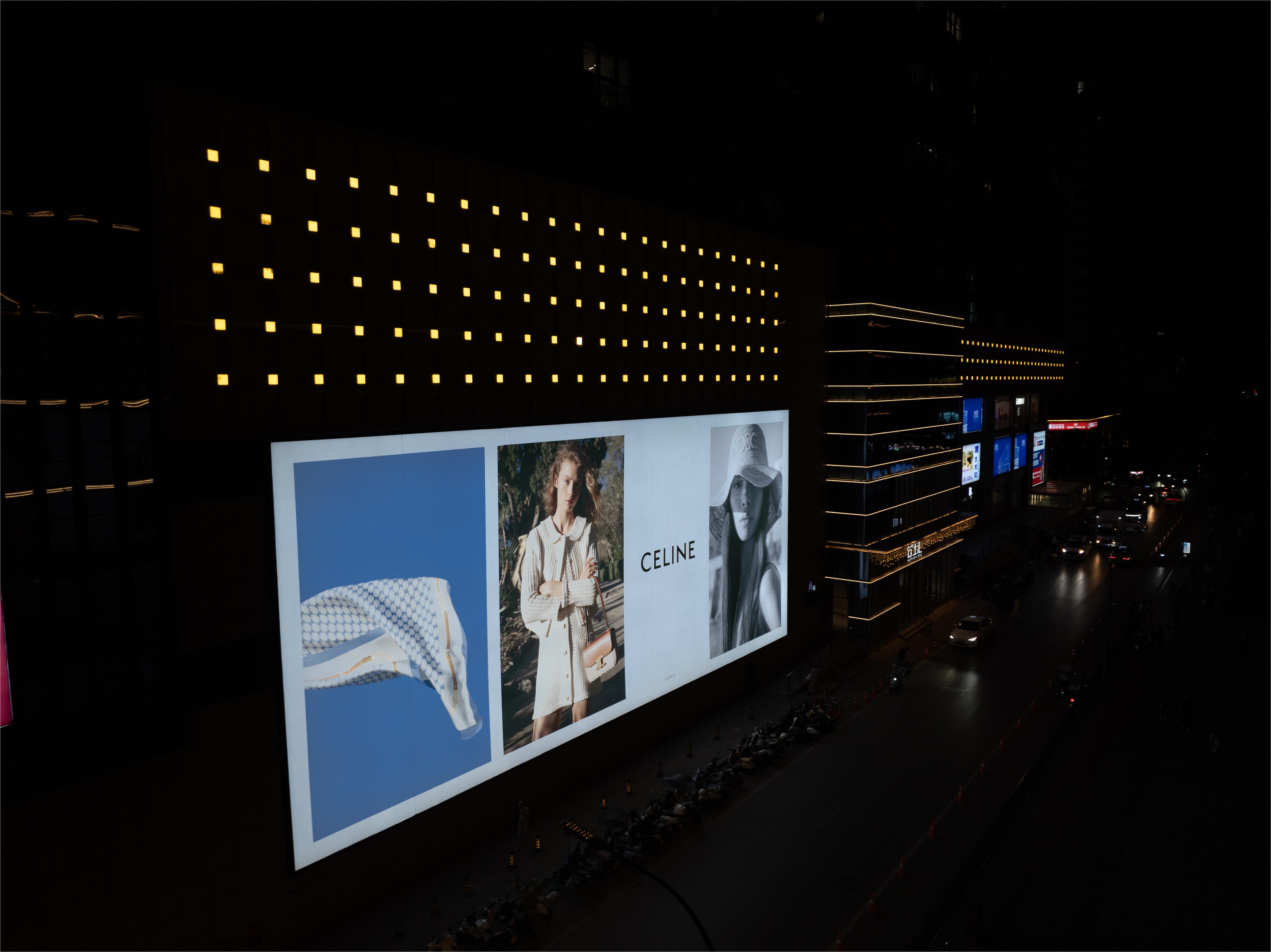 NANMEN BUSINESS DISTRICT